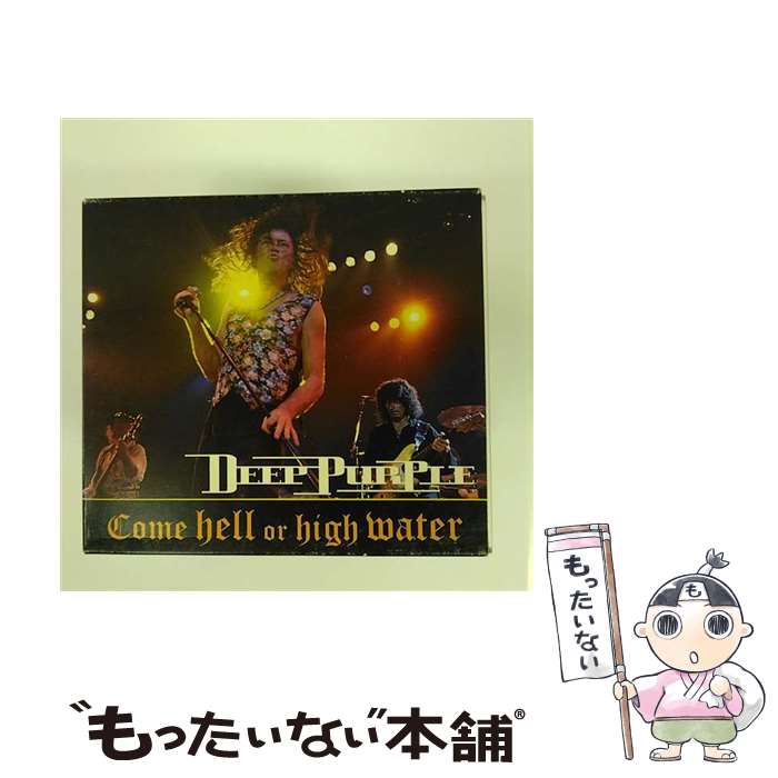 【中古】 ライブ・紫の閃光～リッチー・ブラックモア・ラスト・パフォーマンス・イン・ディープ・パープル/CD/BVCP-766 / ディープ・パープル / BM [CD]【メール便送料無料】【あす楽対応】