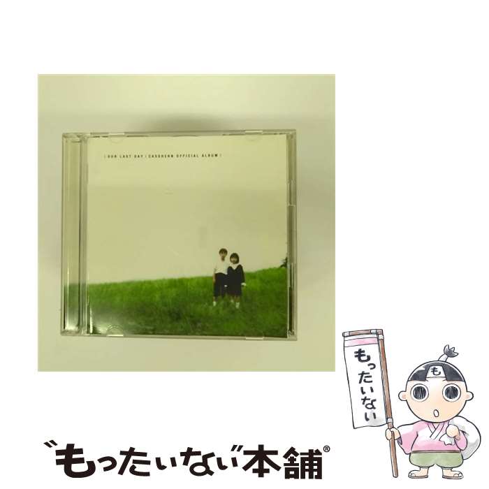 【中古】 OUR　LAST　DAY-CASSHERN　OFFICIAL　ALBUM-/CD/TOCT-25301 / サントラ, 宇多田ヒカル, 椎名林檎, Mondo Grosso, HYDE, TOWA TEI, ACIDMAN, SS:ST, 鬼束ちひろ, THE BA / [CD]【メール便送料無料】【あす楽対応】