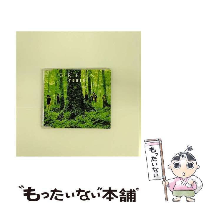 ����š� GREEN ( TOKIO ) / TOKIO / ��˥С�����J [CD]�ڥ᡼��������̵���ۡں�û������ã�б���