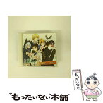 【中古】 ドラマCD「SERVAMP-サーヴァンプ-」吸血鬼だらけの冬休み/CD/MFCZ-3031 / 寺島拓篤, 梶裕貴, 鈴木達央, 下野紘, 堀江一眞, 島崎信長, 木村良 / [CD]【メール便送料無料】【あす楽対応】