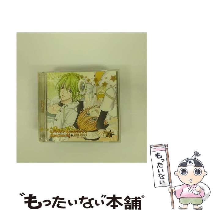 【中古】 MARGINAL＃4　THE　BEST「STAR　CLUSTER」（エル・アールver）/CD/REC-144 / 桐原アトム(CV: 増田俊樹), 藍羽ルイ(CV:高橋直純), 野村エル(CV: KENN), 野 / [CD]【メール便送料無料】【あす楽対応】