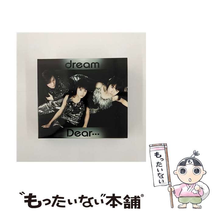 【中古】 Dear…/CD/AVCD-11844 / 五十嵐充, 松室麻衣, 橘佳那, dream, 菊池圭介, 海老根祐子, 長谷部優 / エイベックス・トラックス [CD]【メール便送料無料】【あす楽対応】