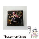 【中古】 勝利の凱歌(予約限定盤C)/CDシングル(12cm)/EMPC-0049 / 刀剣男士 formation of 三百年 / PRIME CAST [...