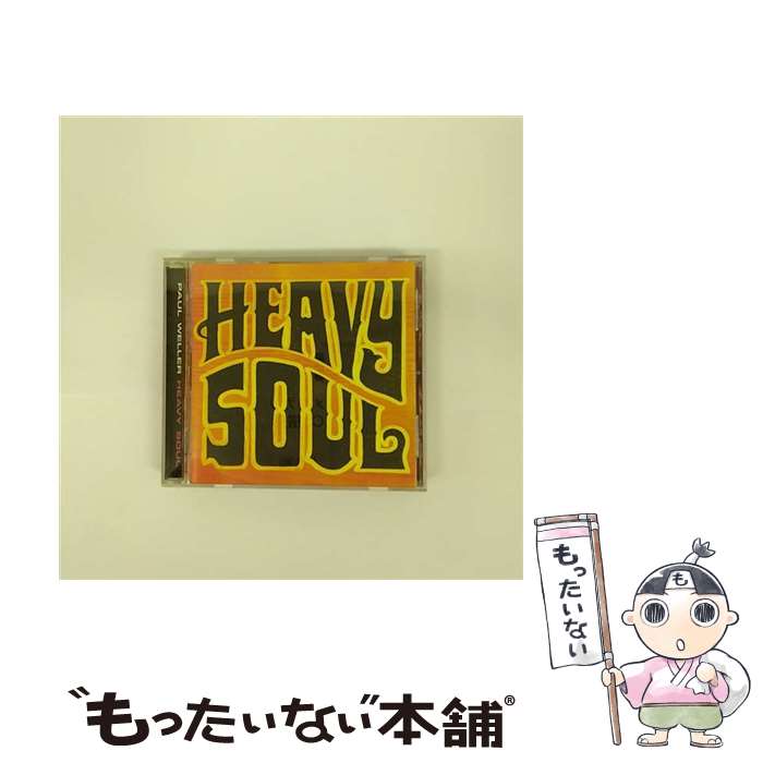EANコード：4988005203380■こちらの商品もオススメです ● マイディア 平松愛理 / 平松愛理 / ポニーキャニオン [CD] ● ねしょんべんものがたり / 椋 鳩十, 梶山 俊夫 / 童心社 [ペーパーバック] ● CD MUSICa-holic/TO BE CONTINUEDトゥ・ビー・コンティニュード / To Be Continued / ソニー・ミュージックレコーズ [CD] ● CD Hourglass/古内東子 / 古内東子 / ソニー・ミュージックレコーズ [CD] ● CD EXTRA FLIGHT/リンドバーグLINDBERG / LINDBERG / 徳間ジャパンコミュニケーションズ [CD] ● CD HEART OF STONE / T-BOLAN / ZAIN RECORDS [CD] ● CD Welcome To Another World/シング・ライク・トーキング / SING LIKE TALKING / ファンハウス [CD] ● CD SO BAD / T-BOLAN / パイオニアLDC [CD] ● 平松愛理/ redeem / 平松愛理 / ポニーキャニオン [CD] ● CD 風の歌を聴け/オリジナル・ラヴ / ORIGINAL LOVE / EMIミュージック・ジャパン [CD] ● CD ユア・ザ・スター/ロッド・スチュワート / ロッド・スチュワート / ダブリューイーエー・ジャパン [CD] ● CD link 2this is the no.1 hit compilation! / オムニバス, エルヴィス・コステロ, ザ・スタイル・カウンシル, ミシェル・ブランチ, ダイアナ・キング, ダスティ・スプリングフィールド, カーティス・メイフィールド, オリビア・ニュートン・ジョン, シックスペンス・ノン・ザ・リッチャー, ジェームス・ブラウン, ダイア / ユニバーサル インターナショナル [CD] ● 13歳 THIRTHEEN YEARS OLD THE JAYWALK / J-WALK / トライエム [CD] ● CD 氷 / 宇徳敬子 / ZAIN RECORDS [CD] ● プレジャー / 久松史奈 / 久松史奈 / BMGビクター [CD] ■通常24時間以内に出荷可能です。※繁忙期やセール等、ご注文数が多い日につきましては　発送まで48時間かかる場合があります。あらかじめご了承ください。■メール便は、1点から送料無料です。※宅配便の場合、2,500円以上送料無料です。※最短翌日配達ご希望の方は、宅配便をご選択下さい。※「代引き」ご希望の方は宅配便をご選択下さい。※配送番号付きのゆうパケットをご希望の場合は、追跡可能メール便（送料210円）をご選択ください。■ただいま、オリジナルカレンダーをプレゼントしております。■「非常に良い」コンディションの商品につきましては、新品ケースに交換済みです。■お急ぎの方は「もったいない本舗　お急ぎ便店」をご利用ください。最短翌日配送、手数料298円から■まとめ買いの方は「もったいない本舗　おまとめ店」がお買い得です。■中古品ではございますが、良好なコンディションです。決済は、クレジットカード、代引き等、各種決済方法がご利用可能です。■万が一品質に不備が有った場合は、返金対応。■クリーニング済み。■商品状態の表記につきまして・非常に良い：　　非常に良い状態です。再生には問題がありません。・良い：　　使用されてはいますが、再生に問題はありません。・可：　　再生には問題ありませんが、ケース、ジャケット、　　歌詞カードなどに痛みがあります。タイトル：ヘヴィー・ソウルメーカー型番：POCP7250型番：POCP7250