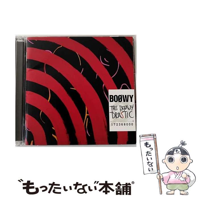 【中古】 THIS　BOΦWY　DRASTIC/CD/TOCT-26301 / BOΦWY≪DVD付≫ / EMI MUSIC JAPAN(TO)(M) [CD]【メール便送料無料】【あす楽対応】