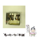 【中古】 風に吹かれても（TYPE-C）/CDシングル（12cm）/SRCL-9585 / 欅坂46 / SMR CD 【メール便送料無料】【あす楽対応】