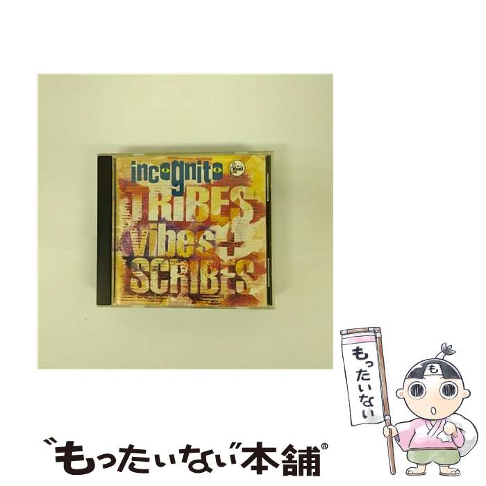 【中古】 トライブス・バイブス＆スクライブス/CD/PHCR-35 / インコグニート / マーキュリー・ミュージックエンタテインメント [CD]【メール便送料無料】【あす楽対応】