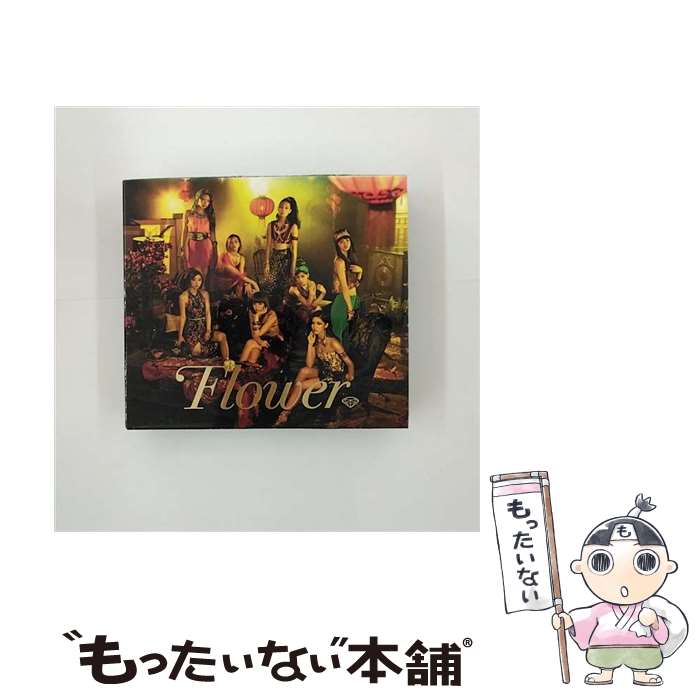 【中古】 熱帯魚の涙（初回生産限定盤）/CDシングル（12cm）/AICL-2673 / Flower / SMAR [CD]【メール便送料無料】【あす楽対応】