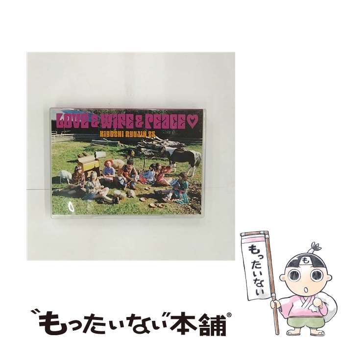 【中古】 LOVE＆WIFE＆PEACE■/CDシングル（12cm）/TFCC-89580 / 清 竜人25 / トイズファクトリー [CD]【メール便送料無料】【あす楽対応】