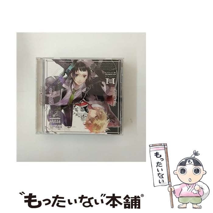 【中古】 星座旦那シリーズ　Vol．6「Starry☆Sky～Scorpio　＆　Sagittarius～」/CD/HO-0108 / 神谷浩史, 福山潤 / honeybee [CD]【メール便送料無料】【あす楽対応】