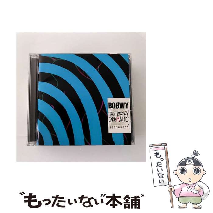 【中古】 THIS　BOΦWY　DRAMATIC/CD/TOCT-26303 / BOΦWY(ボウイ) / EMI MUSIC JAPAN(TO)(M) [CD]【メール便送料無料】【あす楽対応】