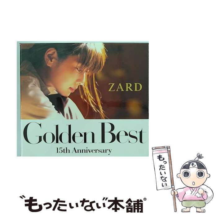 【中古】 Golden　Best　～15th　Anniversary～/CD/JBCJ-9015 / ZARD / ビーグラムレコーズ [CD]【メール便送料無料】【あす楽対応】