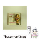 【中古】 CD Bridget Jones's Diary: Music from the Motion Picture 輸入盤 / V/A / UNIVERS...