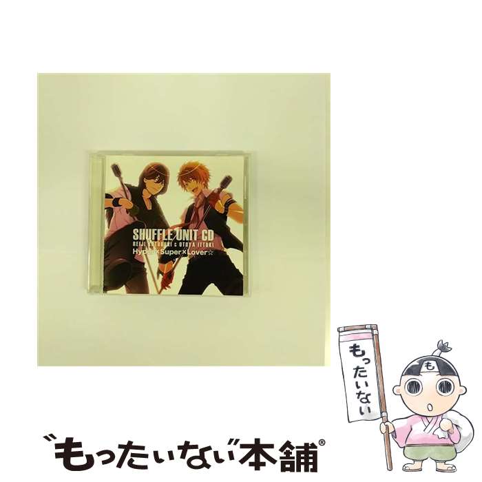 【中古】 うたの☆プリンスさまっ♪　シャッフルユニットCD　嶺二＆音也/CD/QECB-1050 / 一十木音也(寺島拓篤) 寿嶺二(森久保祥太郎) / b-green [CD]【メール便送料無料】【あす楽対応】