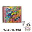 【中古】 Anniversary！！（DVD付）/CDシングル（12cm）/RZCD-59909 / E-girls / rhythm zone [CD]【メール便送料無料】【あす楽対応】