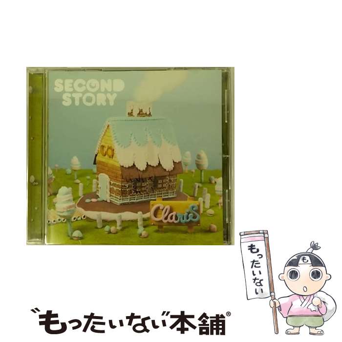 【中古】 SECOND　STORY/CD/SECL-1336 / ClariS / SME [CD]【メール便送料無料】【あす楽対応】