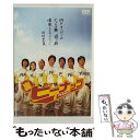 【中古】 裏ピーナッツ/DVD/REDV-00363 / TCエンタテインメント [DVD]【メール便送料無料】【あす楽対応】