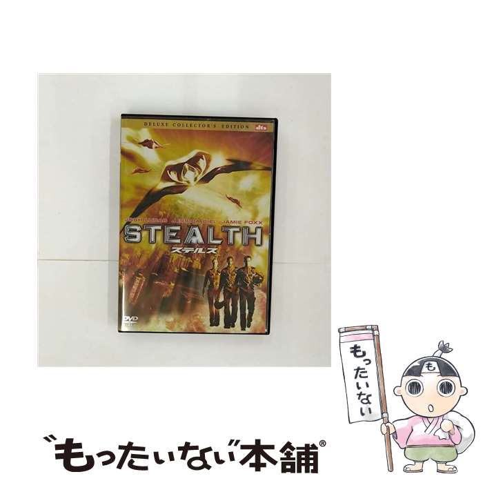 【中古】 ステルス デラックス コレクターズ エディション/DVD/TSDD-36965 / ソニー ピクチャーズエンタテインメント DVD 【メール便送料無料】【あす楽対応】