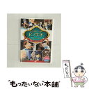 【中古】 (DVD) 　ピノキオ　　DSD-106 / キープ株式会社 [DVD]【メール便送料無料】【あす楽対応】