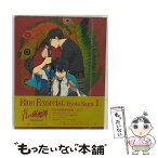 【中古】 青の祓魔師　京都不浄王篇　1（完全生産限定版）/DVD/ANZBー12271 / アニプレックス [DVD]【メール便送料無料】【あす楽対応】