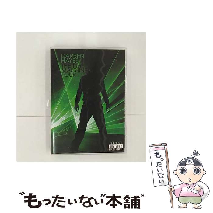 【中古】 Time Machine Tour / Powdered Sugar [DVD]【メール便送料無料】【あす楽対応】