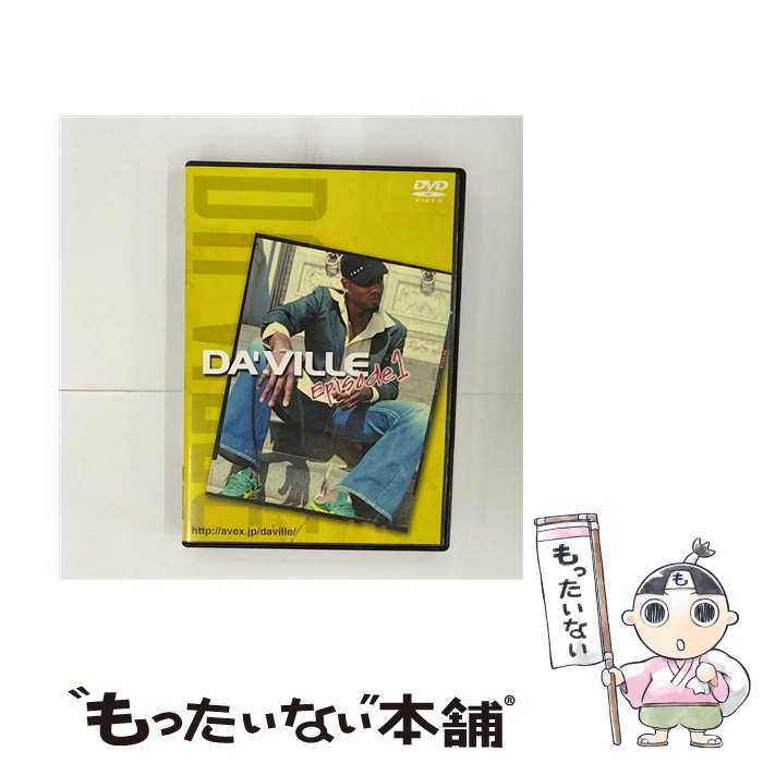 【中古】 ダヴィル・エピソード　1/DVD/AVBD-91440 / エイベックス・トラックス [DVD]【メール便送料無料】【あす楽対応】