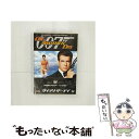 【中古】 ダイ・アナザー・デイ <デジタルリマスター・バージョン>/DVD/MGBE-29262 / 20世紀フォックス・ホーム・エンターテイメント・ [DVD...
