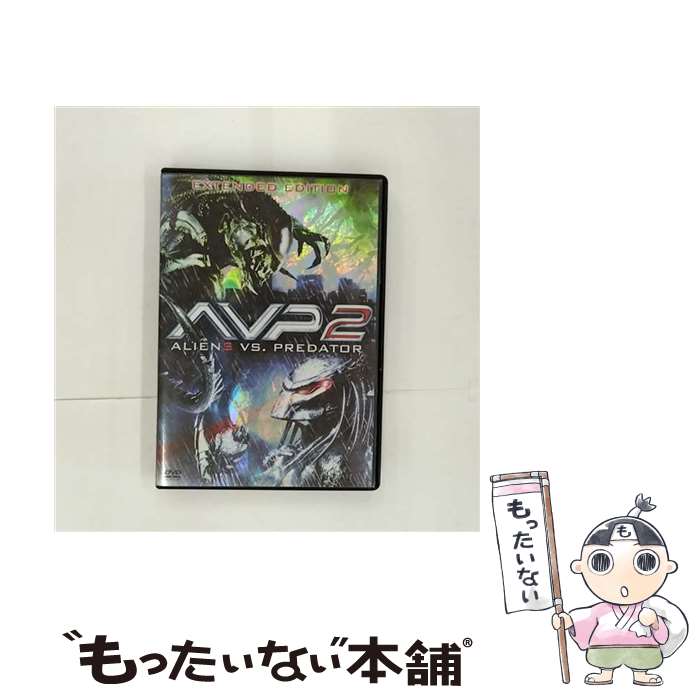 【中古】 AVP2 エイリアンズVS．プレデター 完全版/DVD/FXBA-38214 / 20世紀フォックス ホーム エンターテイメント ジャパン DVD 【メール便送料無料】【あす楽対応】