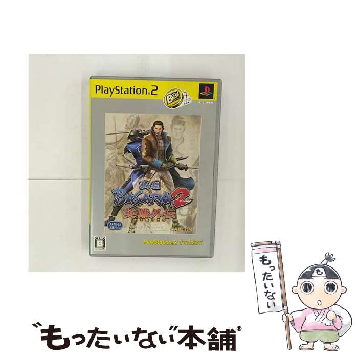 【中古】 戦国BASARA2 英雄外伝（HEROES）（PlayStation 2 the Best）/PS2/SLPM-74275/B 12才以上対象 / カプコン【メール便送料無料】【あす楽対応】