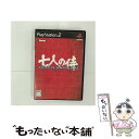 【中古】 SEVEN SAMURAI 20XX / サミー【メール便送料無料】【あす楽対応】