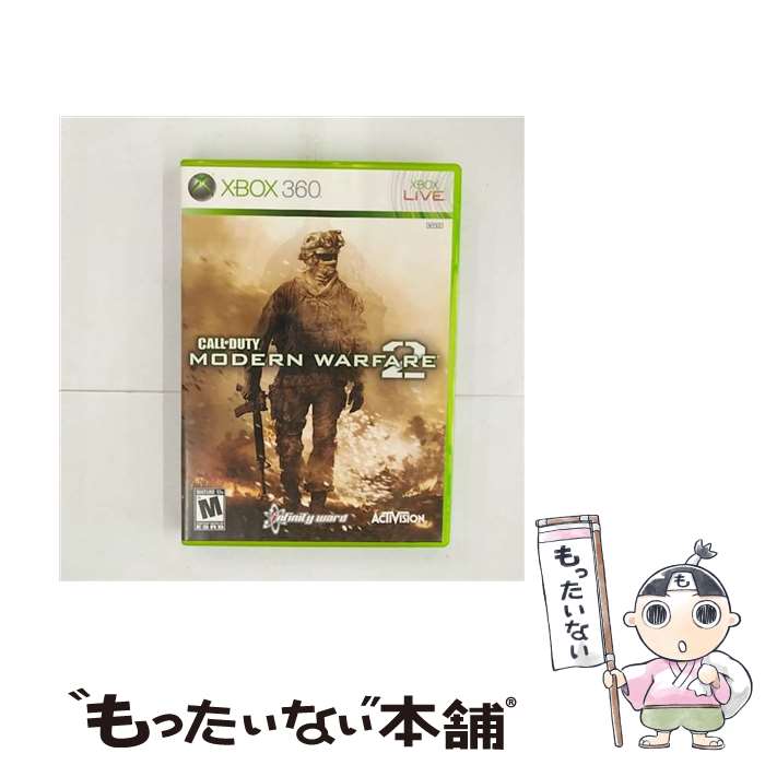 【中古】 グレード　ポプリスプレー　フレッシュベリーズ / 【メール便送料無料】【あす楽対応】