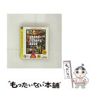  グランド・セフト・オートIV（PLAYSTATION 3 the Best）/PS3/BLJM55011/ / カプコン