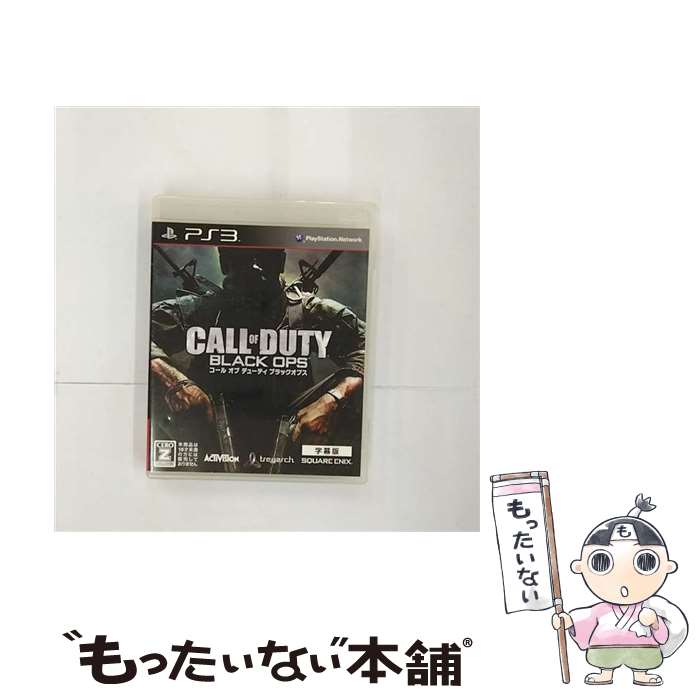 【中古】 コール オブ デューティ ブラックオプス（字幕版）/PS3/BLJM-60286/【CEROレーティング「Z」（18歳以上のみ対象）】 / スクウェア エニックス【メール便送料無料】【あす楽対応】