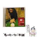 【中古】 撞球 ビリヤードマスター / アスク【メール便送料無料】【最短翌日配達対応】