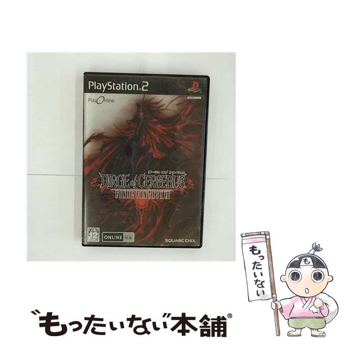 【中古】 ダージュ オブ ケルベロス-ファイナルファンタジーVII-/PS2/SLPM-66271/B 12才以上対象 / スクウェア・エニックス【メール便..