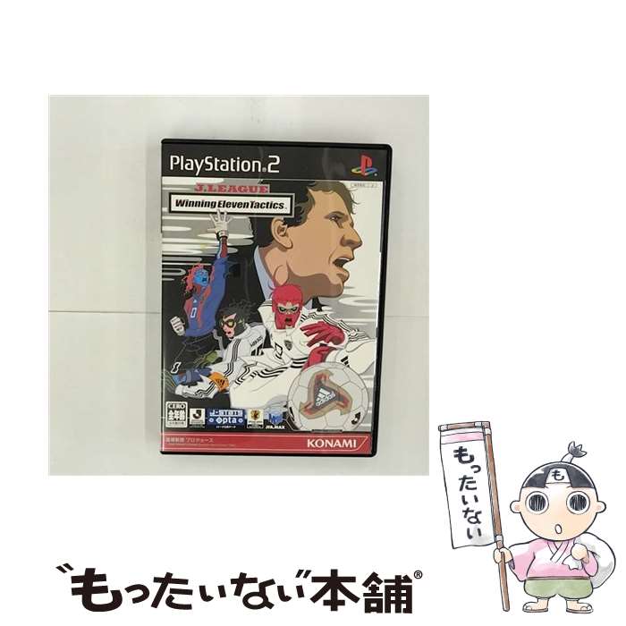 【中古】 PS2 Jリーグ ウイニングイレブン タクティクス PlayStation2 / コナミ【メール便送料無料】【あす楽対応】