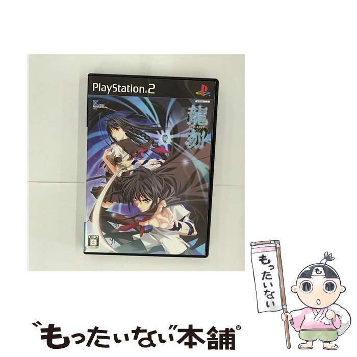 【中古】 PS2　龍刻　Ryu-Koku　通常版　【PS2】 / キッド【メール便送料無料】【最短翌日配達対応】