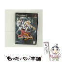 【中古】 PIZZICATO POLKA(ピチカートポルカ) -縁鎖現夜-/PS2/SLPM-65611/D 17才以上対象 / キッド【メール便送料無料】【最...