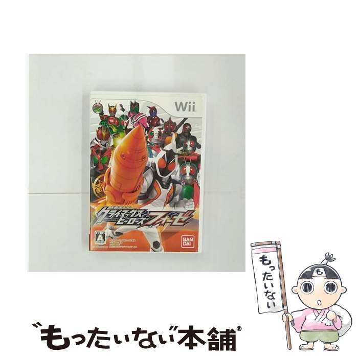 【中古】 仮面ライダー クライマックスヒーローズ フォーゼ/Wii/RVLPS7CJ/A 全年齢対象 / バンダイナムコゲームス【メール便送料無料】【あす楽対応】