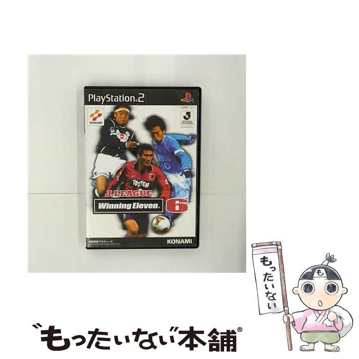 【中古】 PS2 Jリーグウイニングイレブン6 PlayStation2 / コナミ【メール便送料無料】【最短翌日配達対応】
