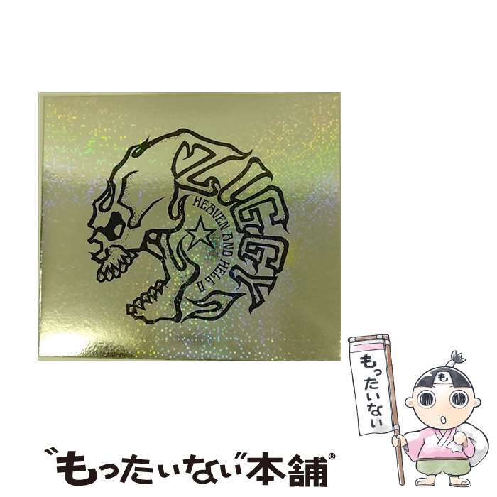 【中古】 HEAVEN AND HELL II CD ZIGGY / ZIGGY / トライエム CD 【メール便送料無料】【最短翌日配達対応】