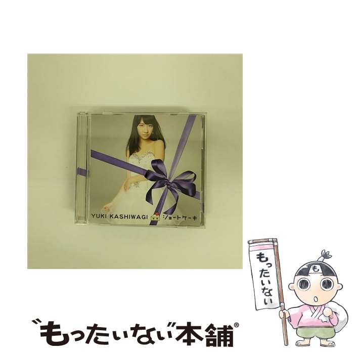 š 硼ȥʽץC/CD󥰥12cm/AVCA-62290 / ͳ / YukiRing [CD]ڥ᡼̵ۡڤб