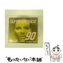 【中古】 スーパー・ユーロビートVOL．90/CD/AVCD-10090 / オムニバス, ニコ, タイム・フォース / エイベックス・トラックス [CD]【メール便送料無料】【あす楽対応】