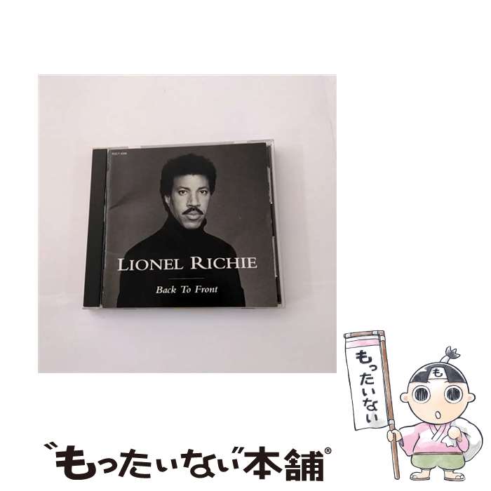 【中古】 バック・トゥ・フロント／ライオネル・リッチー・グレイテスト・ヒッツ/CD/POCT-1009 / ライオネル・リッチー / ポリドール [CD]【メール便送料無料】【あす楽対応】