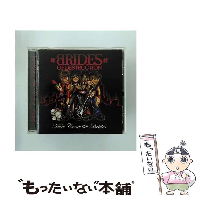 【中古】 ヒア・カム・ザ・ブライズ/CD/UICE-1075 / ブライズ・オブ・ディストラクション / ユニバーサル インターナショナル [CD]【メール便送料無料】【あす楽対応】