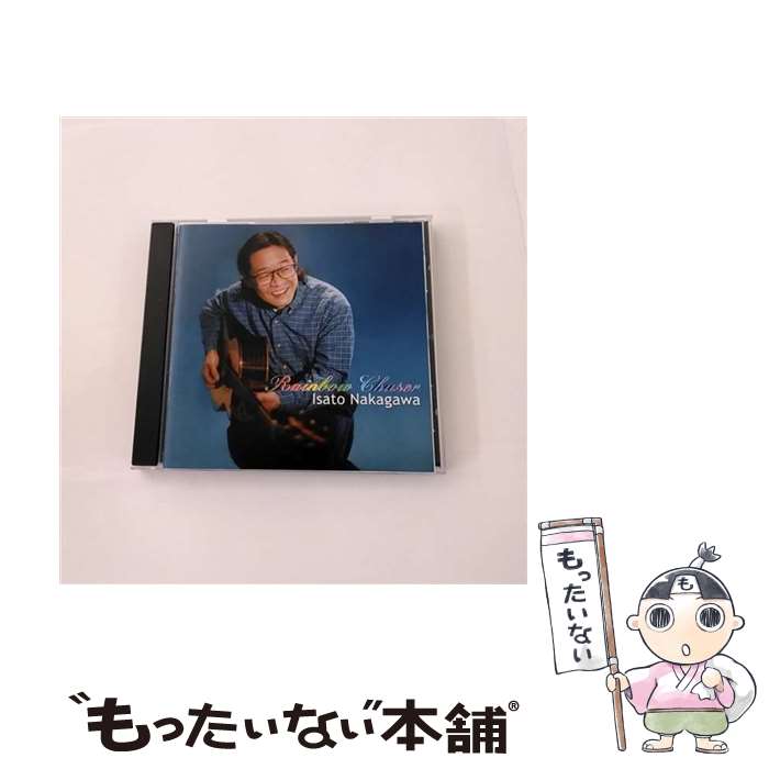 茶木みやこ　　レインボー・チェイサー Chaki Miyako “Rainbow Chaser” – PHYSICAL STORE