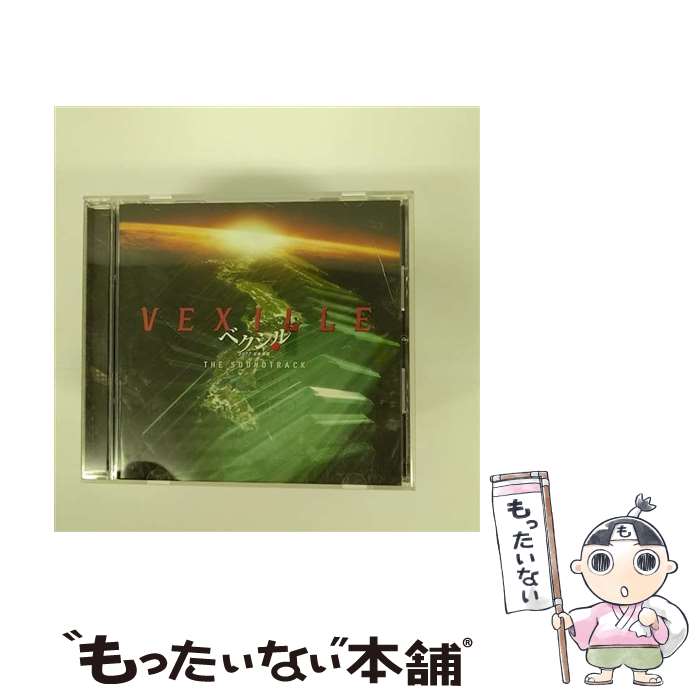 【中古】 ベクシル　オリジナル・サウンドトラック/CD/WPCB-10031 / V.A/ブンブンサテライツ/プロディジー/アンダーワールド他 / WARNER MUSIC JAPAN(WP)(M) [CD]【メール便送料無料】【あす楽対応】