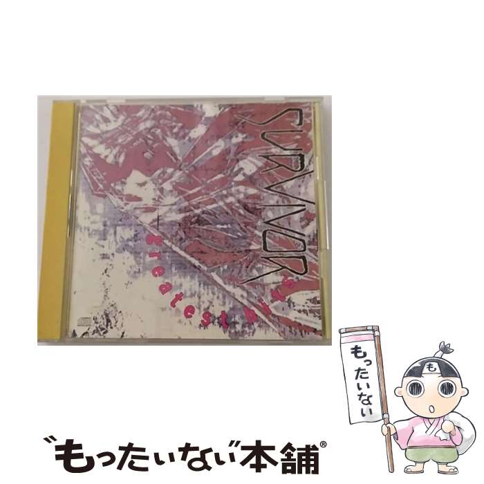 【中古】 サバイバー・グレイテスト・ヒッツ/CD/PCCY-00052 / サバイバー / ポニーキャニオン [CD]【メール便送料無料】【最短翌日配達対応】