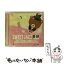 š եήSWEETJAZZ20THEBESTSAKURASONGS/CD/SCCD-0161 / JAZZ PARADISE / Sugar Candy [CD]ڥ᡼̵ۡڤб