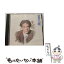 š TOMMYPAGEALBUM/CD/25P2-2288 / ȥߡڥ / ֥塼ѥ [CD]ڥ᡼̵ۡڤб